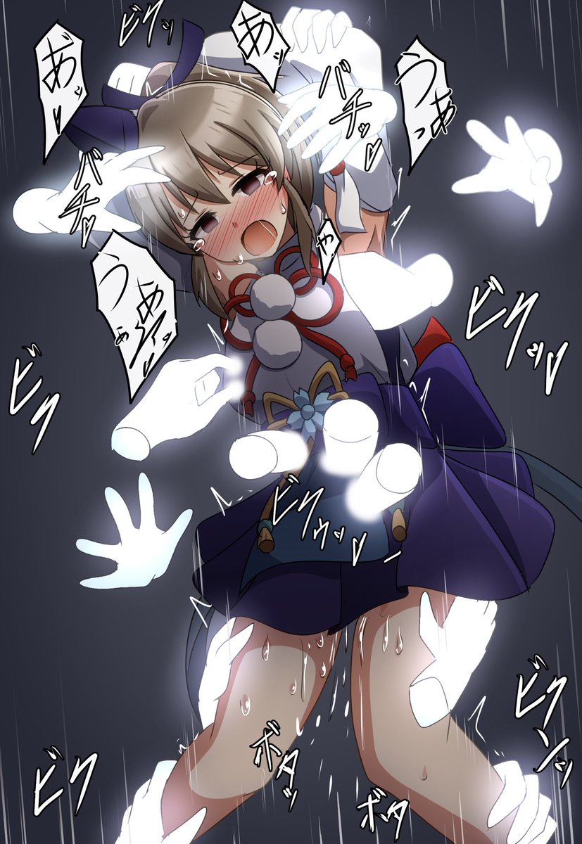 陰陽師なユッコ。
えっちな悪霊の群れに群がられて直に性感帯を弄られたっぷり絶頂を刻み続けられても絶対に負けない! 