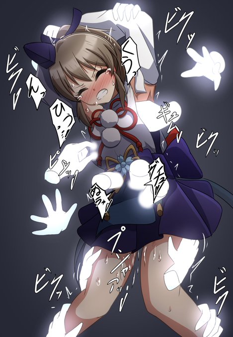 陰陽師なユッコ。
えっちな悪霊の群れに群がられて直に性感帯を弄られたっぷり絶頂を刻み続けられても絶対に負けない! 