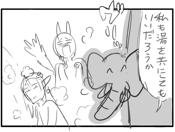 ヴァルシャンの漫画描いてる 