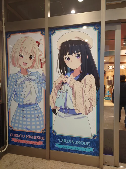 可愛いんだが 