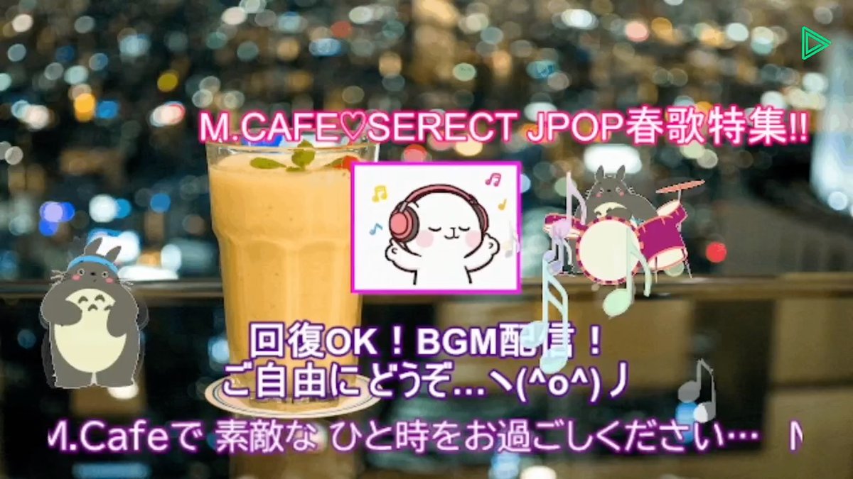 neo0690's tweet photo. 💞MORISS🤙Cafe 「💞MORISS🤙Cafeライブ」
https://t.co/X317wq8q31
#LINELIVE で配信中 https://t.co/F51JSMms4m