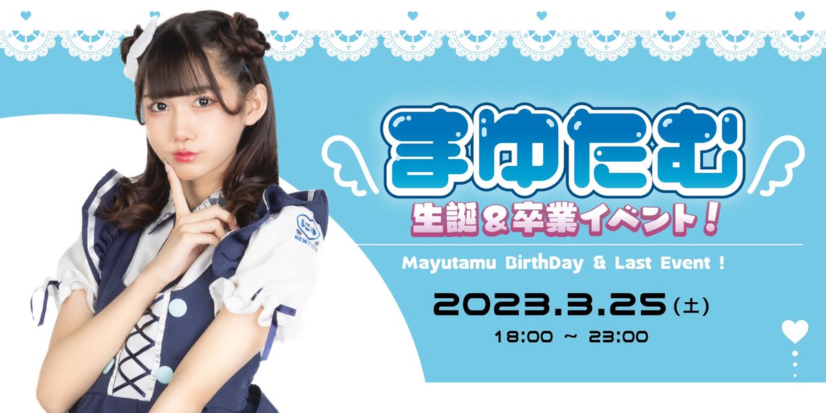 まゆ様専用ページ まゆた 様 専用ページ まゆ様専用 まゆ様専用 まゆ