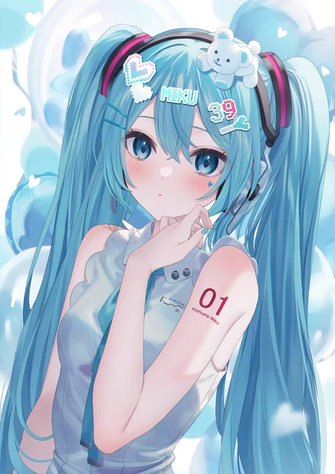 ミクの日!(少し遅刻) 