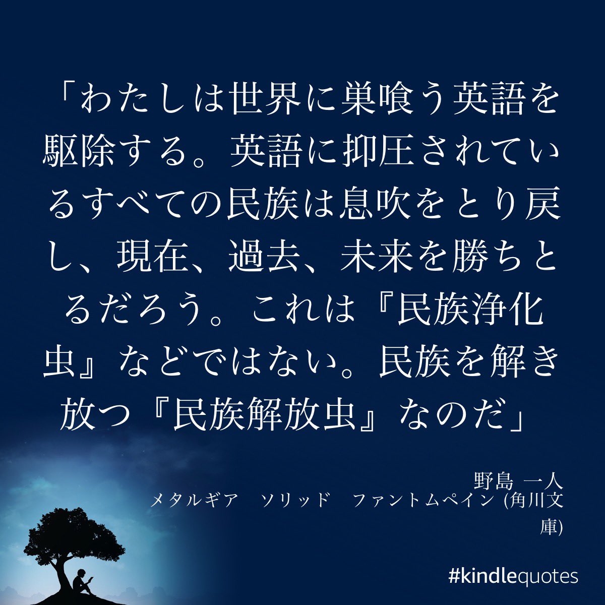 虾三鲜水饺 tweet media