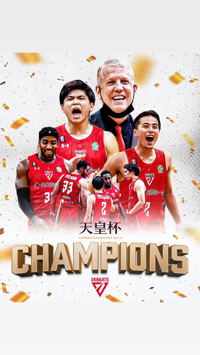 ryouheiAT's tweet photo. 大好きな千葉ジェッツ優勝おめでとうございます。
怪我人が多いい状態での試合だったのにチーム全員が団結して望んだからこその勝利だと思います！
これからも応援してます https://t.co/A5X2mZd7uA