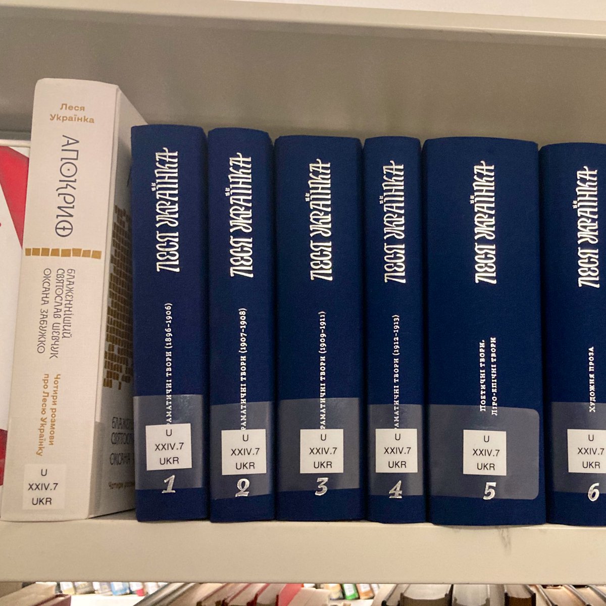 sasha_weirdsley's tweet photo. Some of the beautifully published and topical Ukrainian books I recently ordered for @UCLSSEESLibrary. Send me your suggestions on how to expand Ukrainian collections! Vihola, Rodovid, Komora items are already on the list. https://t.co/f7m0eCXJaQ