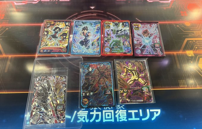 シャイニングゴールデン スーパードラゴンボールヒーローズ 永続気力