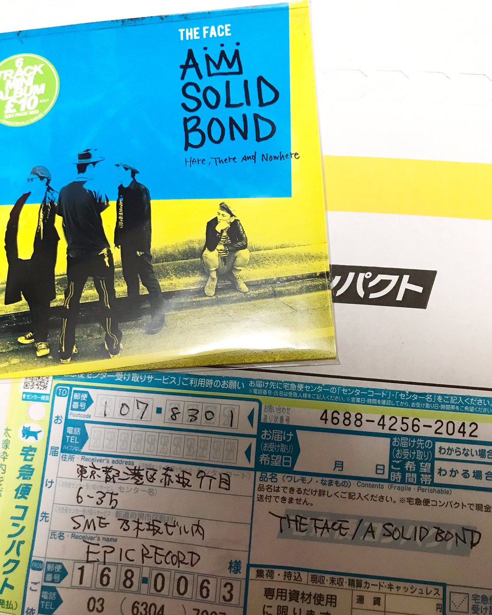 ROCK_THE_FACE's tweet photo. ワンチャンあるかもしれん。

＃エピック所属アーティストへの道
#まずは送ってみんとね https://t.co/uL5tMPj7SE