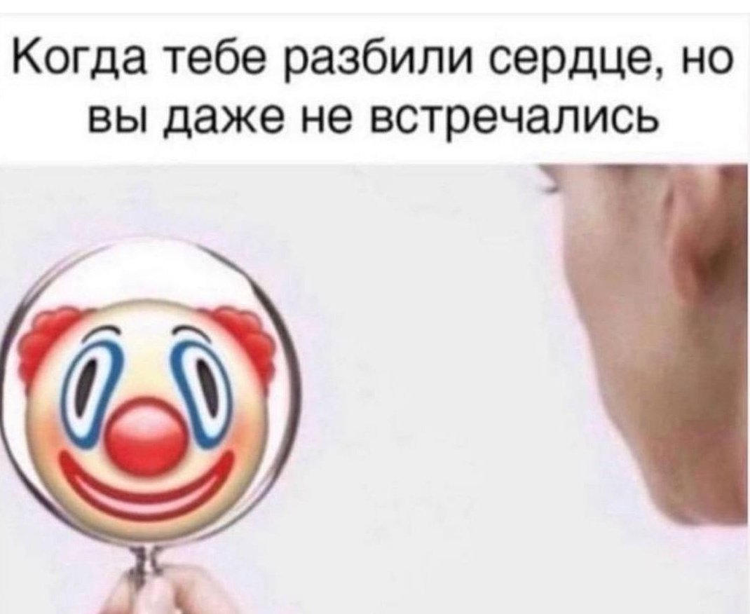 суукааа