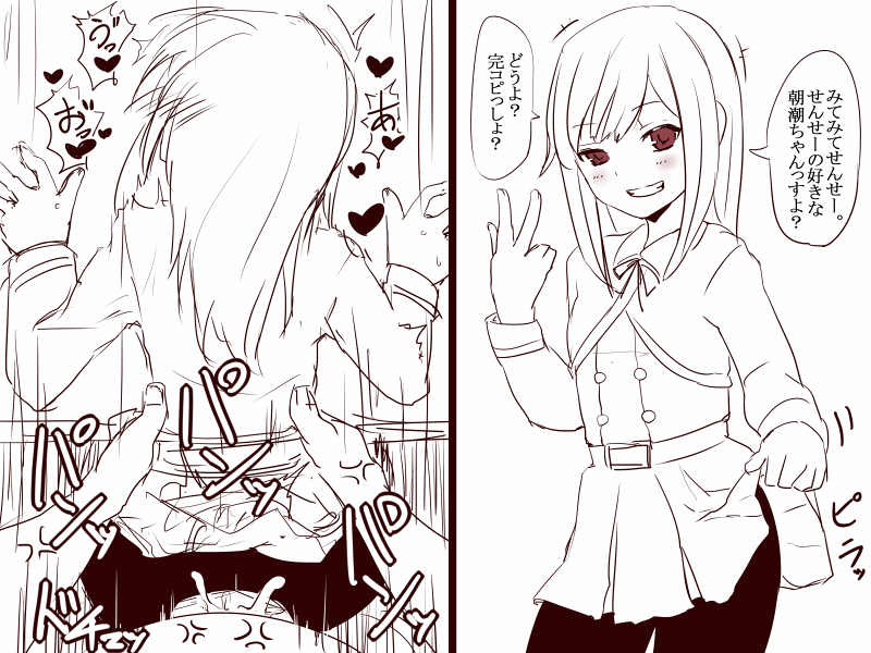 #作家は経験したことしか描けない 