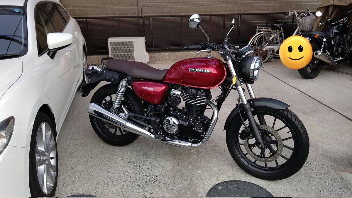 でっぱつ！ 夕日と  #GB350