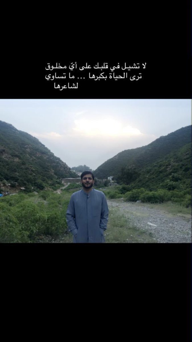 سعد مبارك الشمري (@saad_88_mm) on Twitter photo 