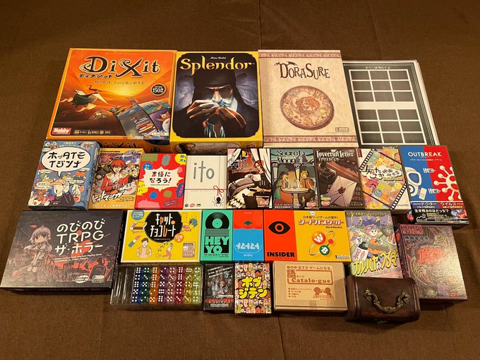 ボードゲームまとめ売り ワーリング・ウィッチクラフト日本語版含む