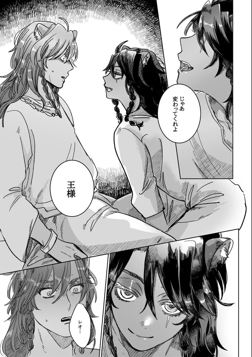 ② 