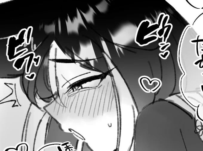 🔞野外交尾セノナリ(nsfw)
全体: https://t.co/A6EnjzqgF8
#cynonari 