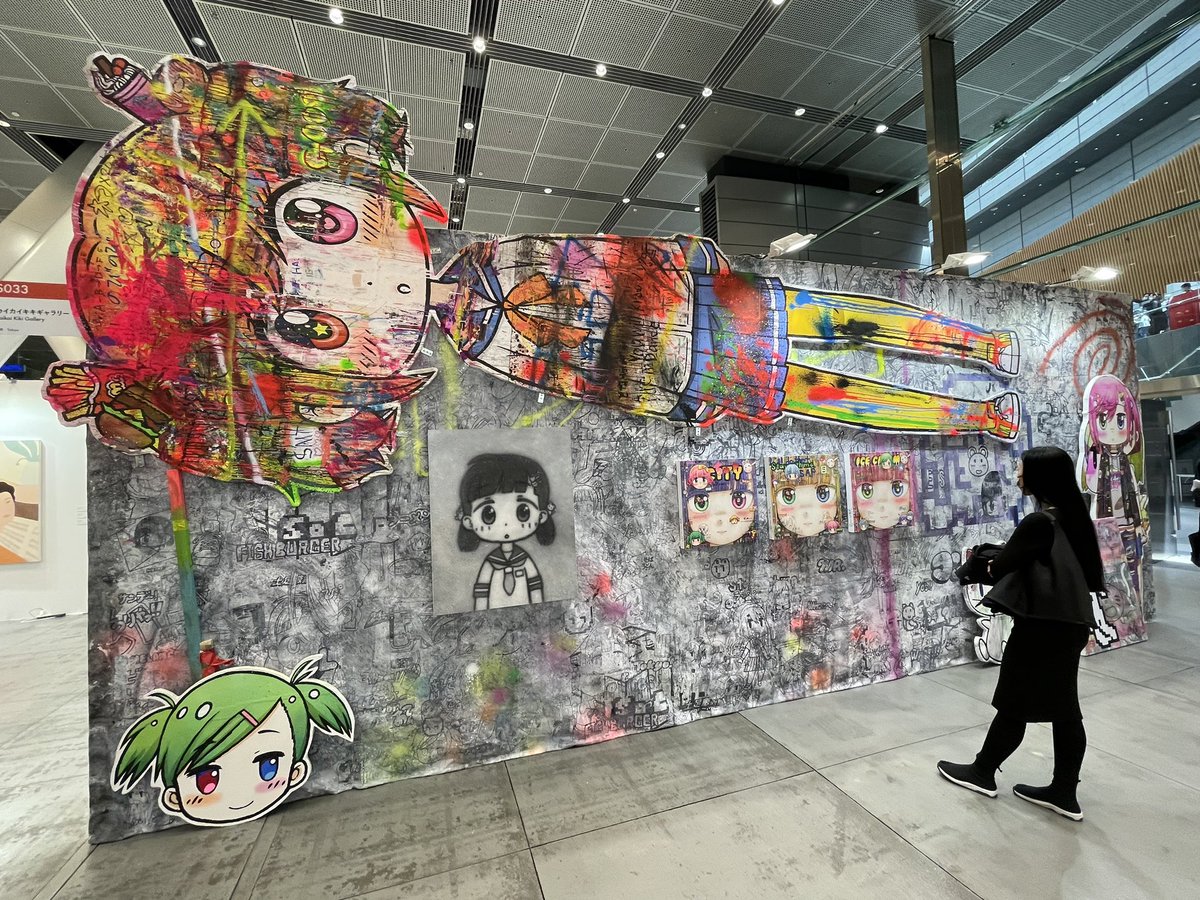 yokoi_10's tweet photo. 『#アートフェア東京2023』②
♨️
#天野タケル #TakeruAmano
#中西伶 #ReiNakanishi
#SHETA
#Mr
#artfairtokyo2023 #ART https://t.co/QXMmTS8ajy
