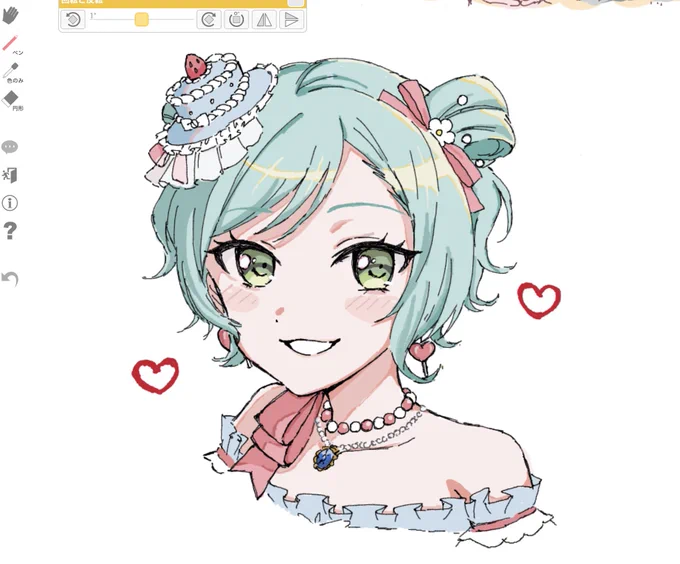 絵チャした^ - ^ 