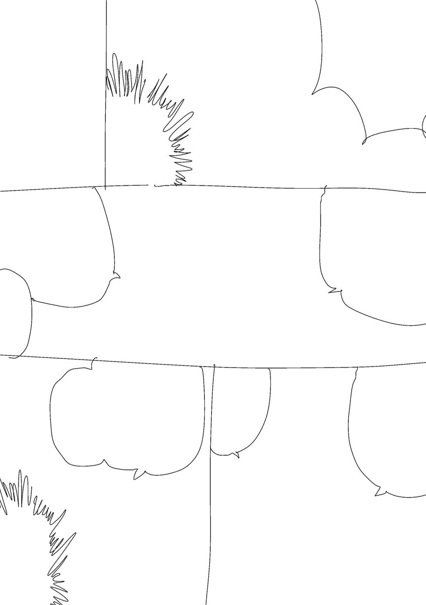 漫画見せんの嫌すぎて俺だけが読めるようにした 
