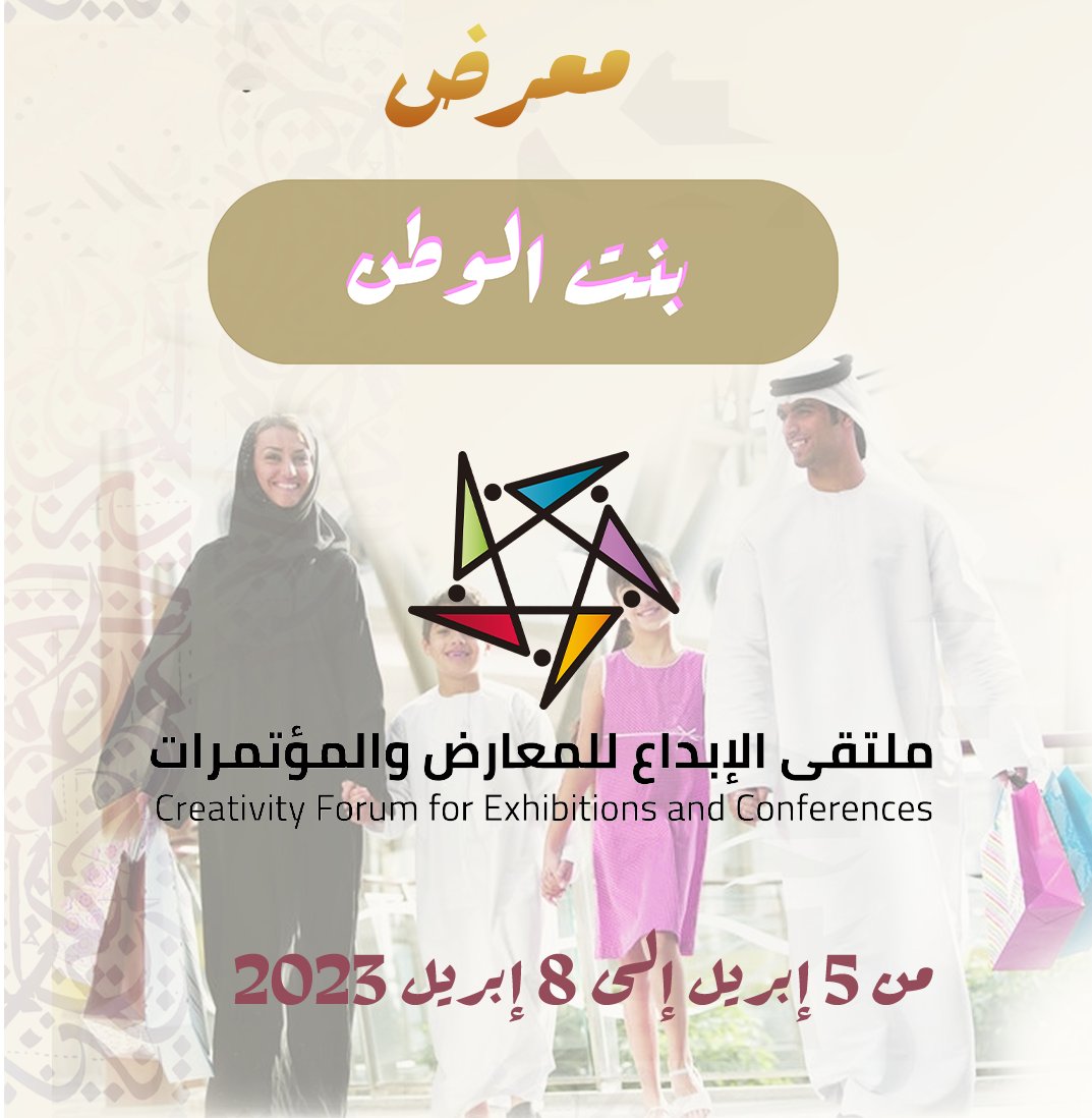 CREATIVITY FORUM (@CREATIVITYFORU1) / Posts / X