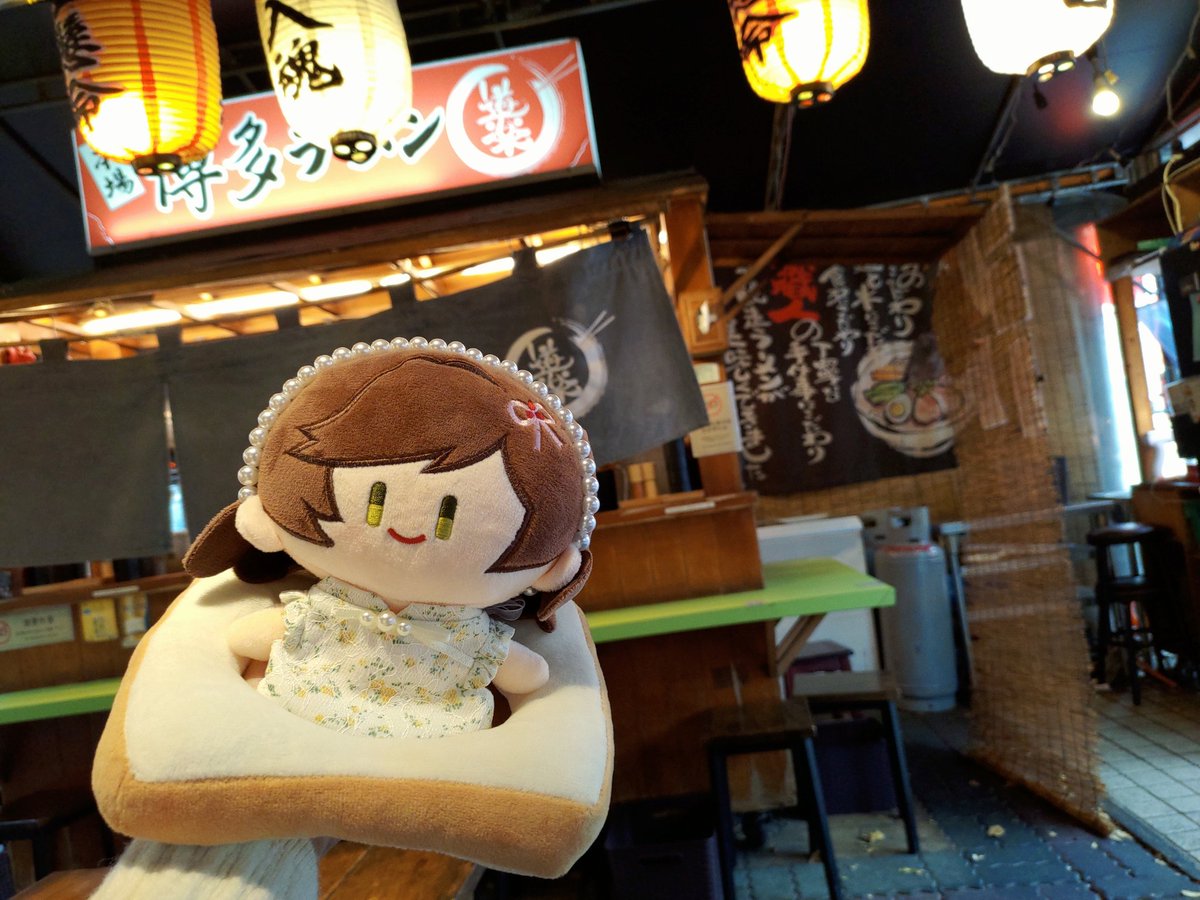 yazuki_j's tweet photo. Let's eat Ramen! 🍜💛🌹🔑
@Drowsheep https://t.co/JioWT25WOC