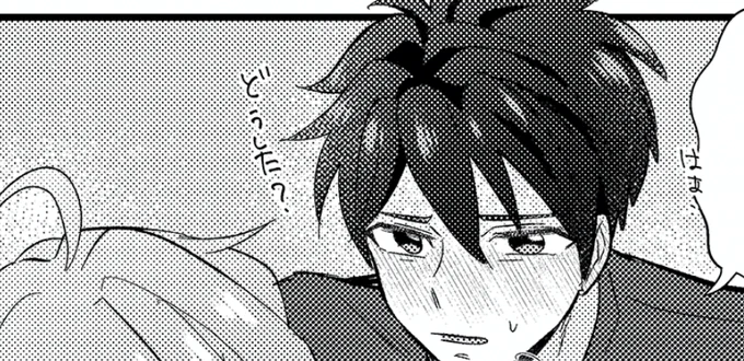 今回の千奏の新刊ボツコマ気に入ってたので仕上げた!見えないけどアレなのでワンクッション
https://t.co/pFnaLWHKe6 