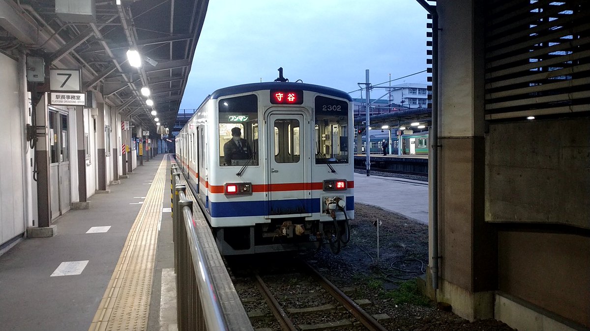 SL11326's tweet photo. 茨城大回り乗車
関東鉄道常総線へ乗車 https://t.co/dTBJ4Ma5Fz