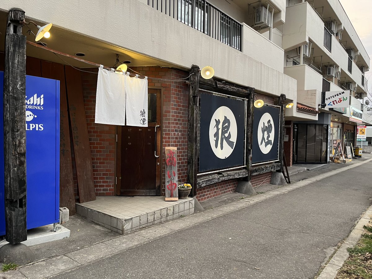 mi0tyo's tweet photo. 巡礼 https://t.co/IYA0QBdHAN