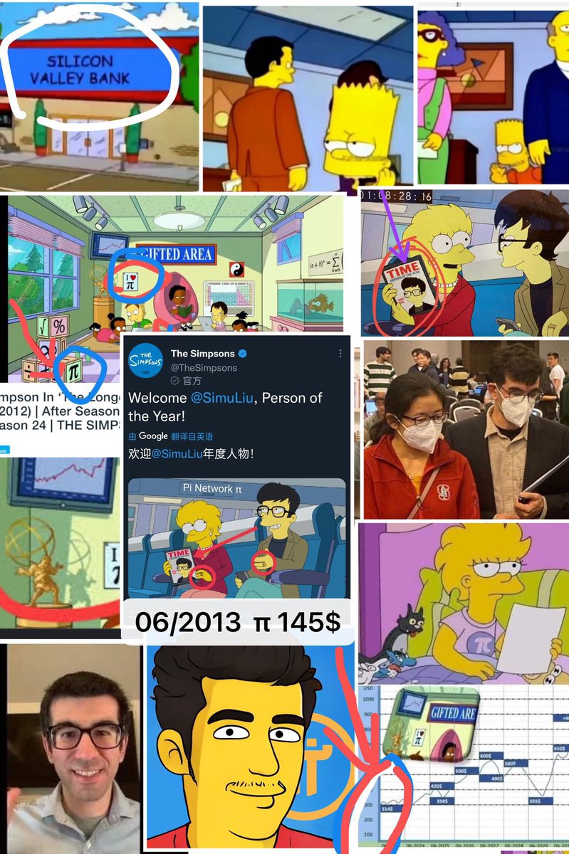 Knife brother_ π tweet media