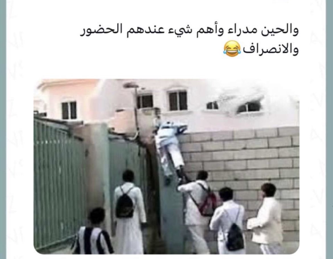 Fahad_Y2's tweet photo. لا تعليق 🤣🤣🤣 https://t.co/Z4f8DrN7fW