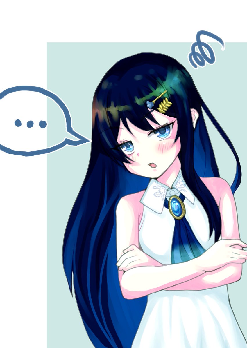 双葉湊音ちゃんにだって、何か言いたいことがある #みなとイラスト 