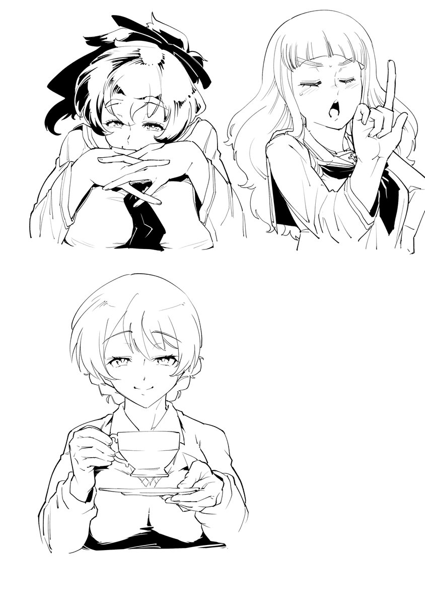 手指練習今日はここまで 