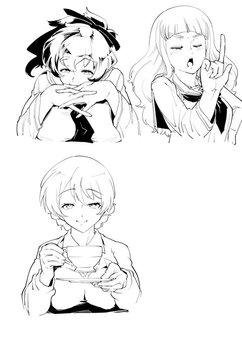 手指練習今日はここまで 