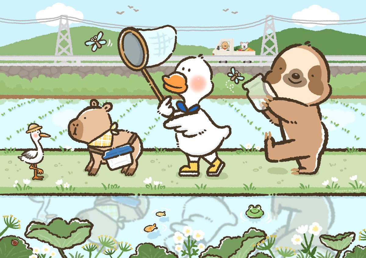 Monsty Planet tweet media