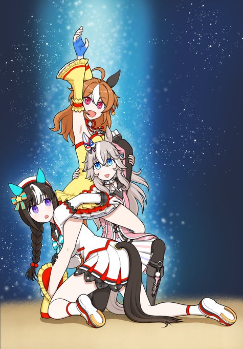 ダート組体操 地上波でガンダムNTやってたので 