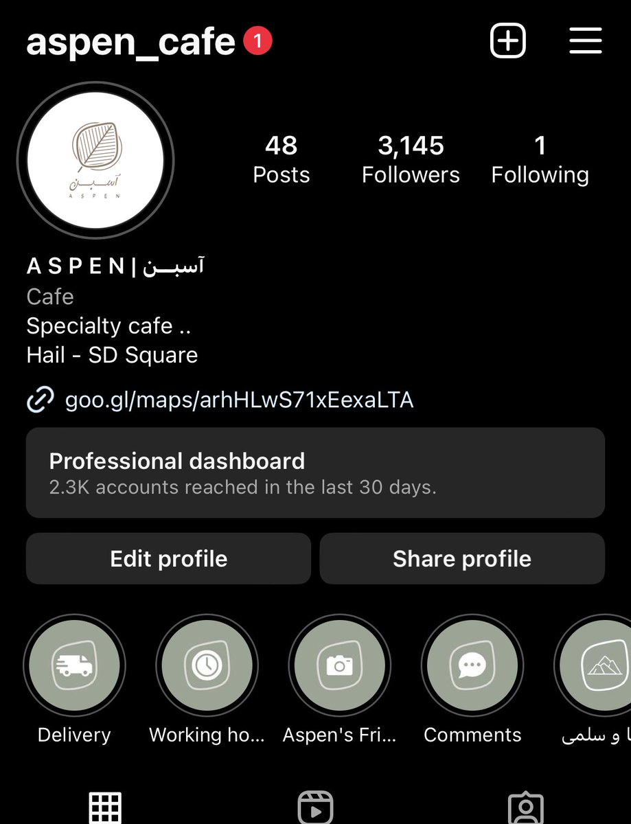 aspen_cafe's tweet photo. نسعد بمتابعتكم لنا من خلال الإنستقرام 🍃🤍

https://t.co/gR9h7HnqKo

. https://t.co/bwo1Mk9DRw
