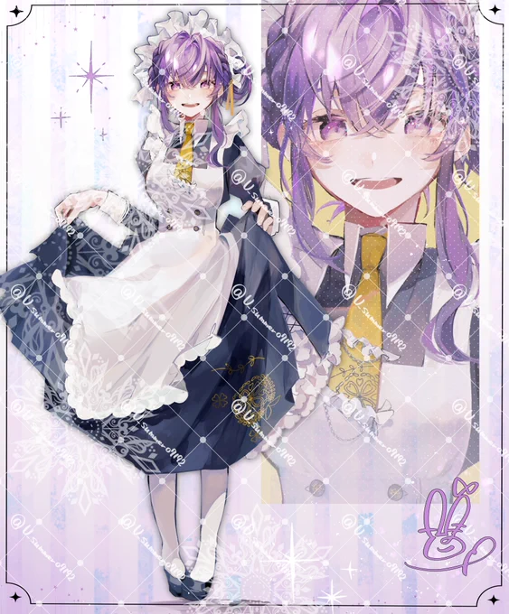 ご依頼でした〜  