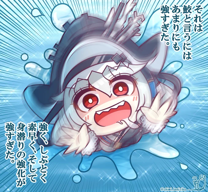 皆さま、ドッソレス復刻お疲れさまでした!こちらは弊ロドスのMVPでございます#アークナイツ 