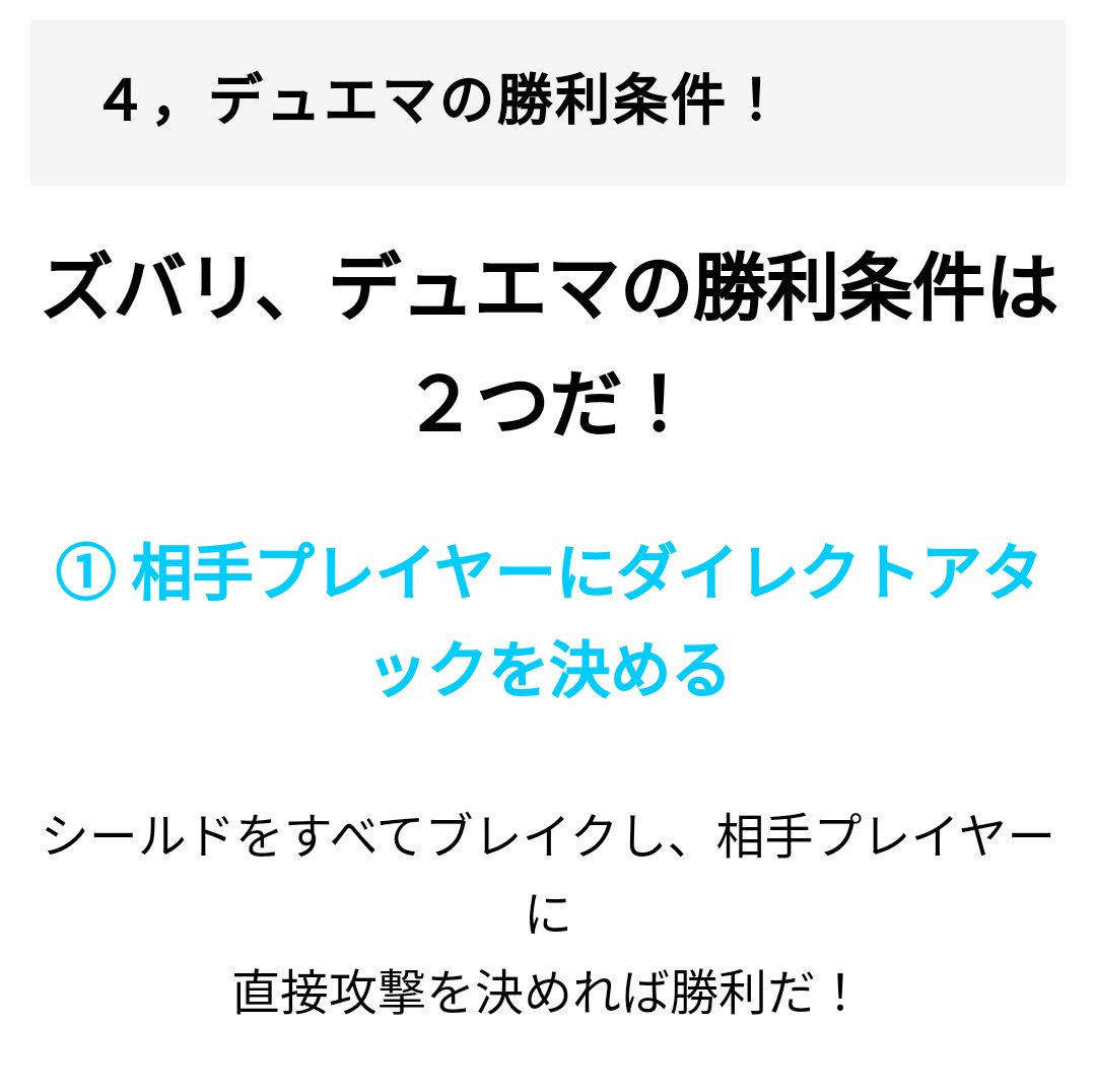 9qrn2___'s tweet photo. サガ「嘘つけ」 https://t.co/NYJ3TYLyLy