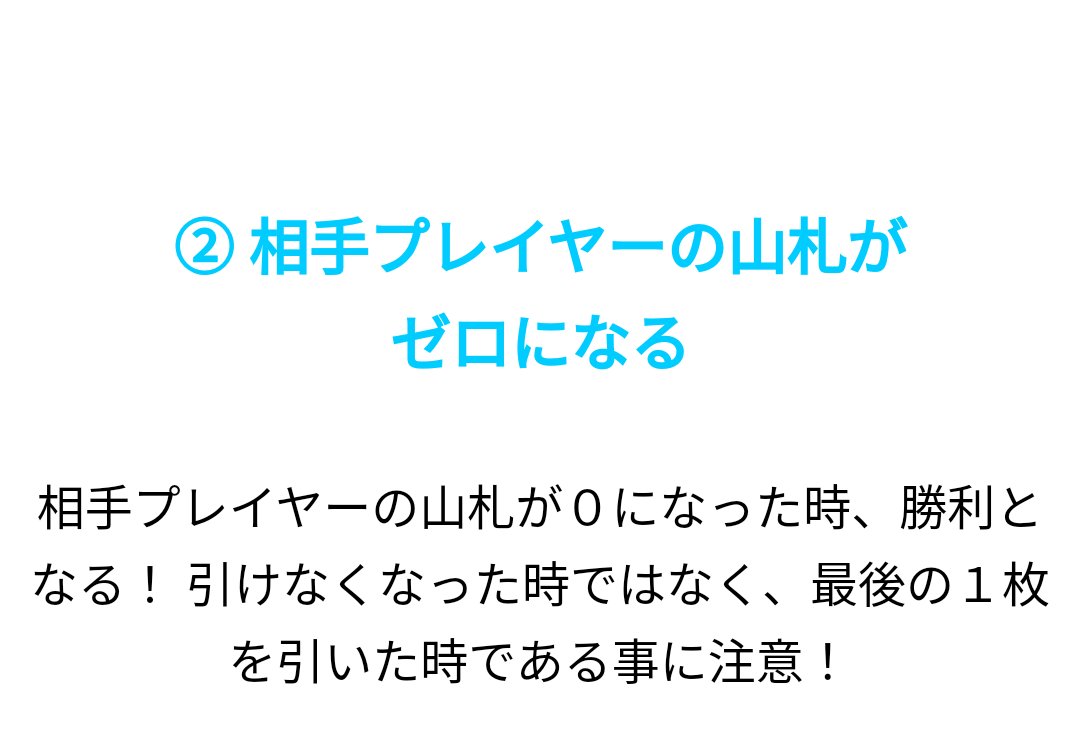 9qrn2___'s tweet photo. サガ「嘘つけ」 https://t.co/NYJ3TYLyLy