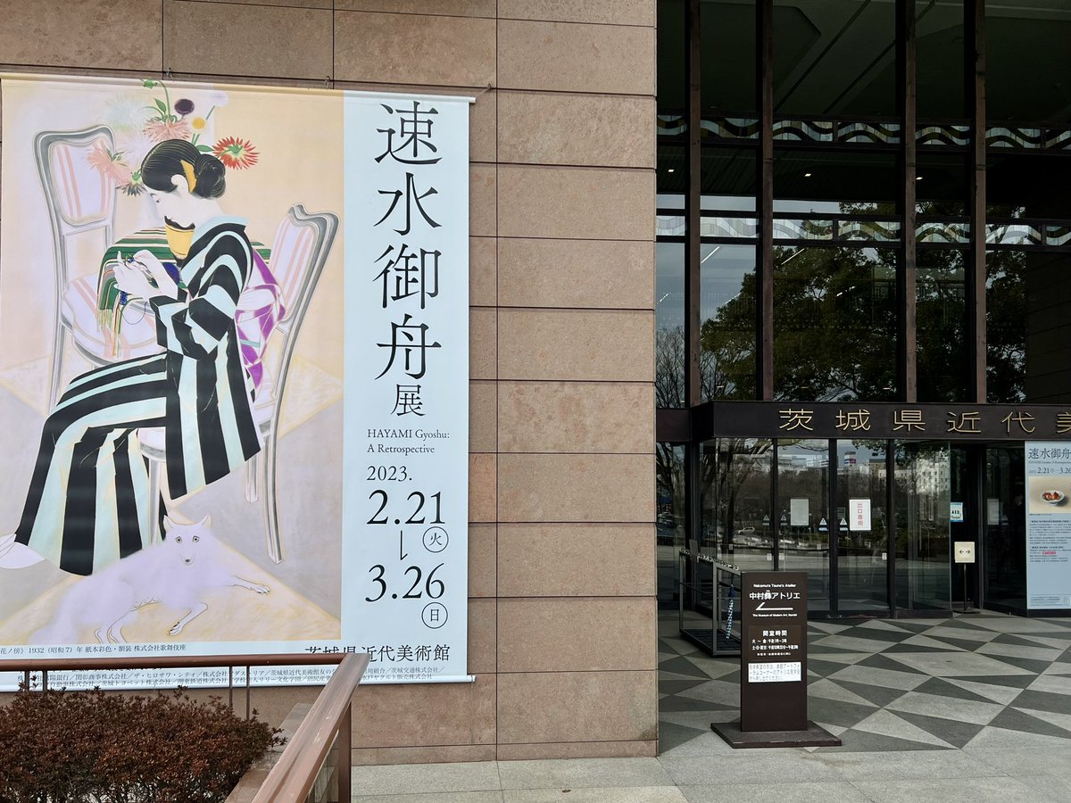 みっきー738 on Twitter