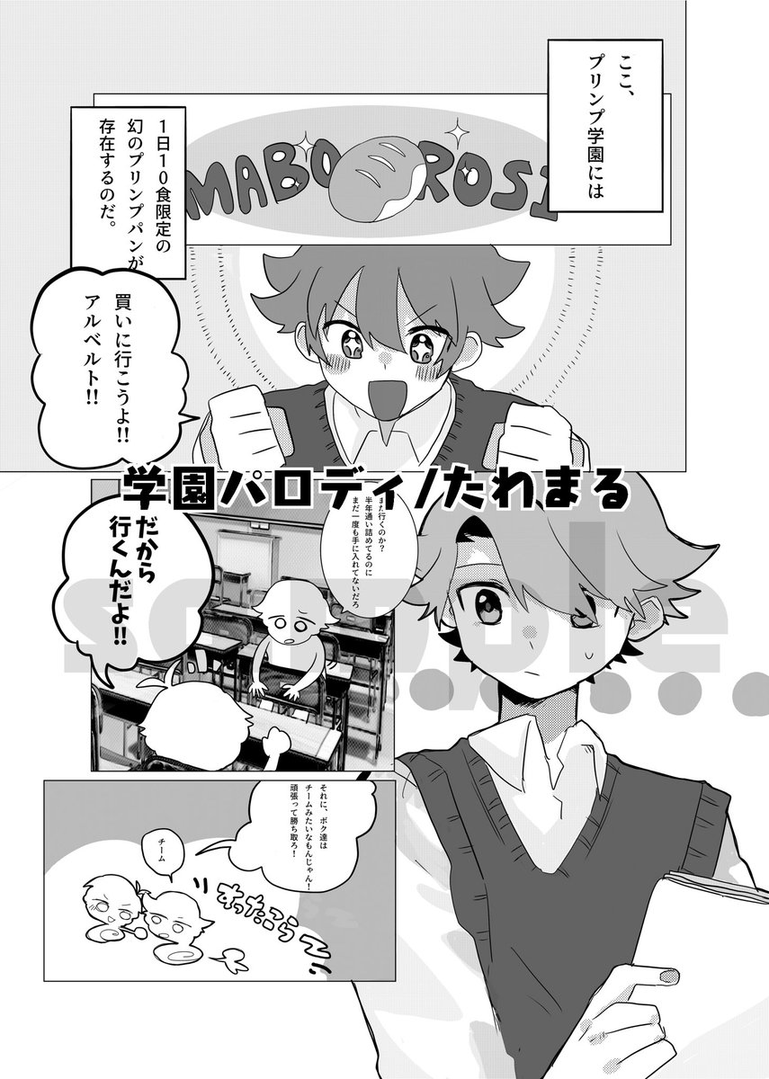 サンプル 