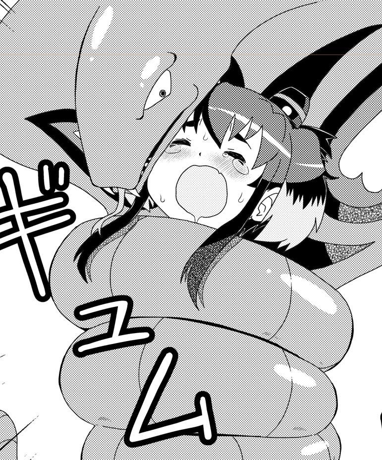 やっとSkeb一本納品!
明日から3日間は確定申告と戦いますわ! 