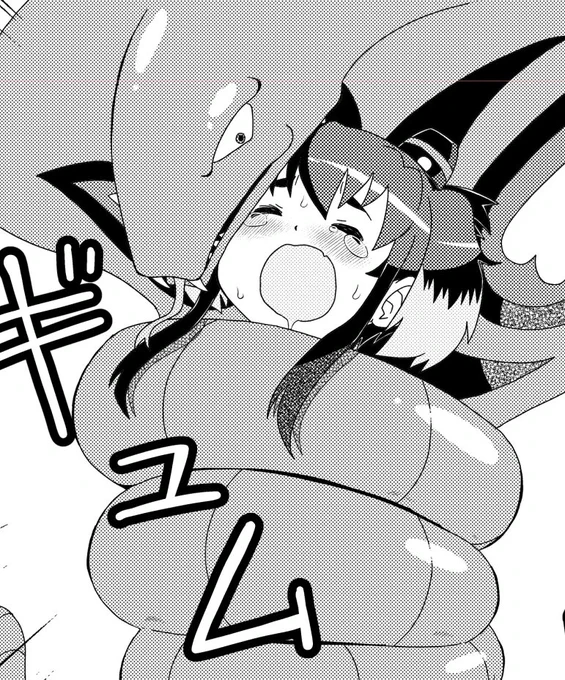 やっとSkeb一本納品!
明日から3日間は確定申告と戦いますわ! 