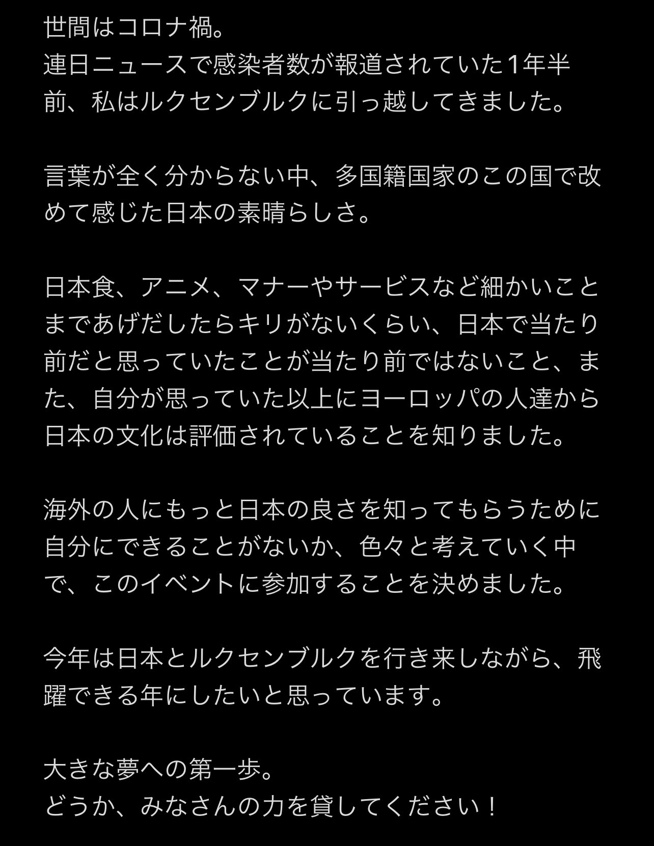 せきぐちりさ on X: 