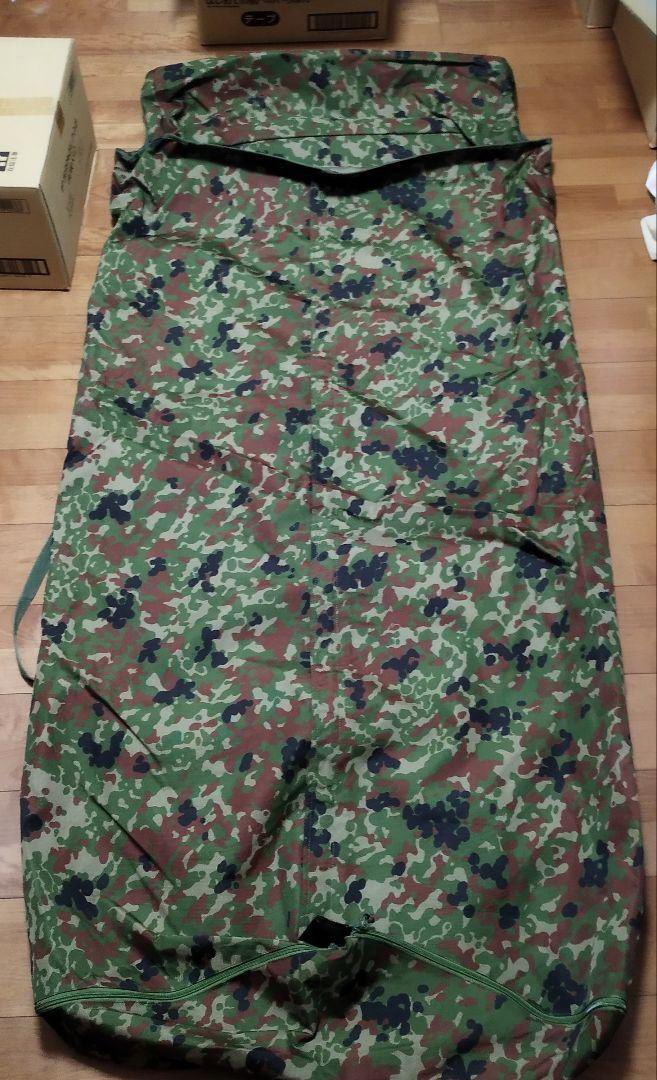 仮眠覆い 卸売 陸上自衛隊 仮眠覆い 美品