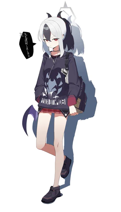 #ブルアカ 老师你迟到了 