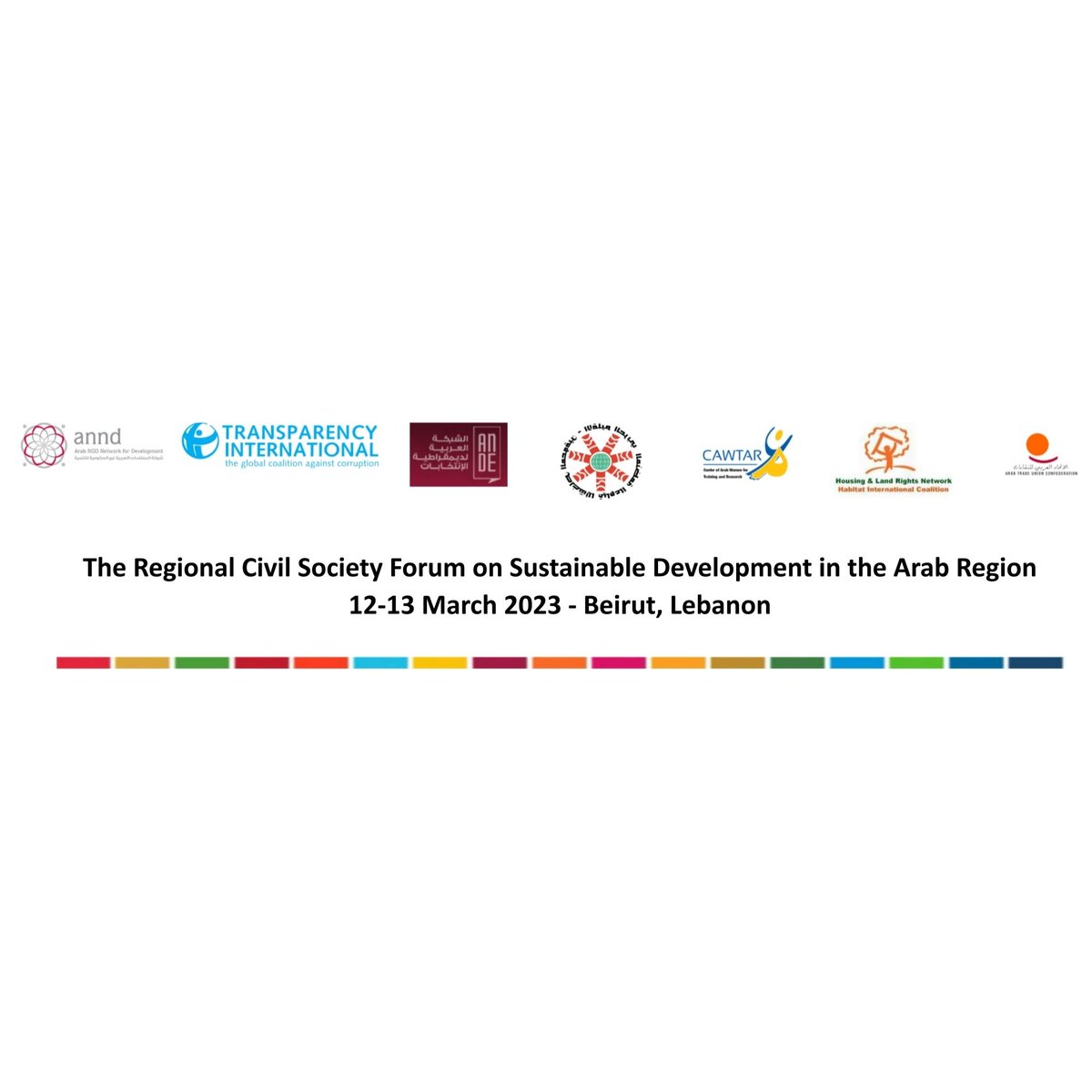 Alshami_farah's tweet photo. Join us at the @ArabNGONetwork's forum, in preparation for @UNESCWA's #AFSD2023 on Tuesday. I am pleased to be speaking tomorrow on "Structural Issues Hindering Economic Development" alongside my dear @Zahra_Bazzi&amp; @waelgamal&amp; other distinguished speakers. Links⬇️
@ArabReform_ARI https://t.co/Np4GEeSnVH