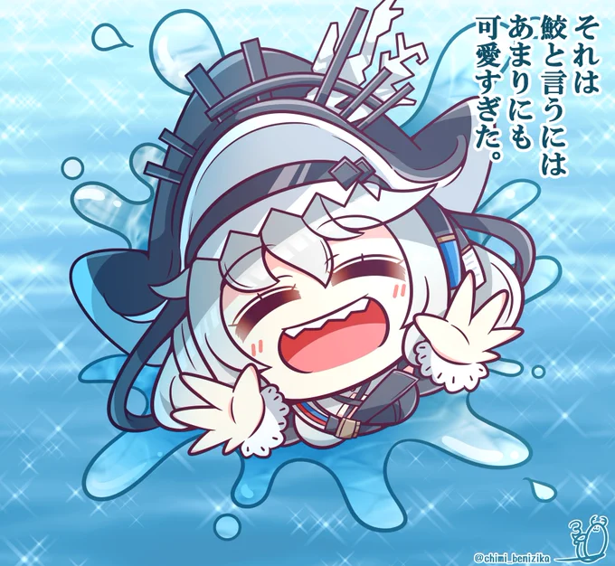 (おまけ)親しい人にはニコニコで飛び掛かってくる 