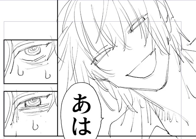この下書き以上に可愛い顔が描ける自信がない 