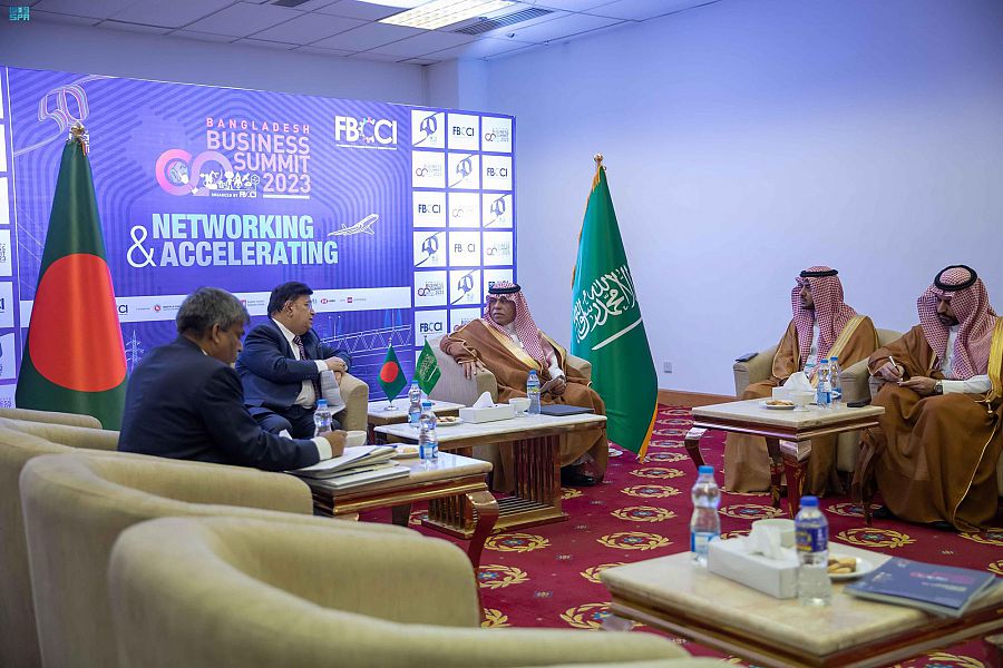 الصورة